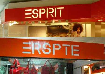 Китайські копії світових брендів