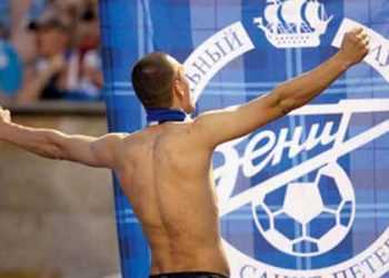 Для російських футбольних фанатів готують список заборонених символів