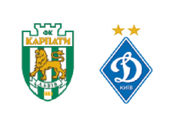 «Динамо» залишило «Карпати» в аутсайдерах
