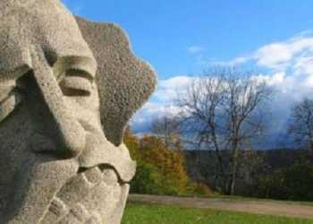 У Черкасах пройде