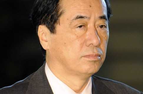 Японський уряд у повному складі пішов у відставку