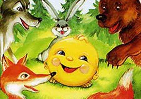 Колобок – star? Super Star!!!