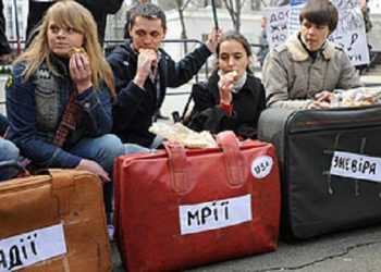 Майже 20% молодих українців ніде не працюють і не навчаються - опитування