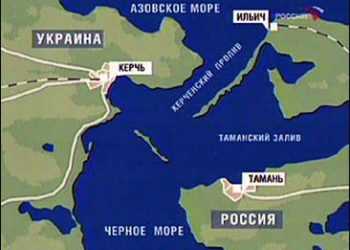 Україна і Росія почнуть будувати Керченський міст в 2013 році