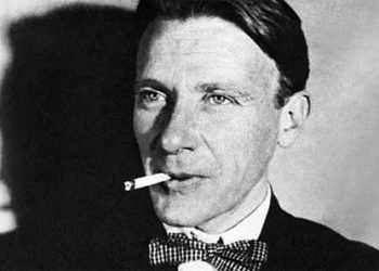 Михаил Афанасьевич Булгаков - «Эти глаза не лгут»