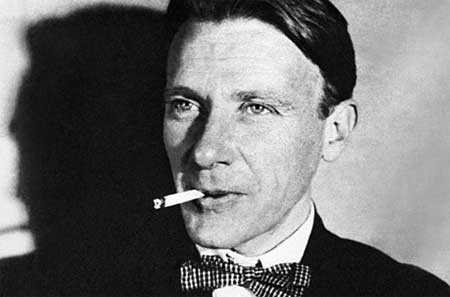 Михаил Афанасьевич Булгаков - «Эти глаза не лгут»