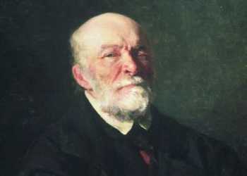 Николай Иванович Пирогов