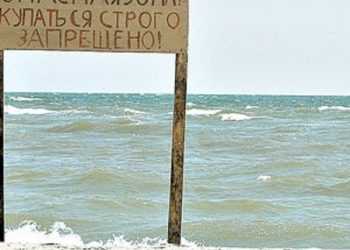 Вчені підозрюють, що в Азовському морі біля Юр'ївки люди тонуть через газ