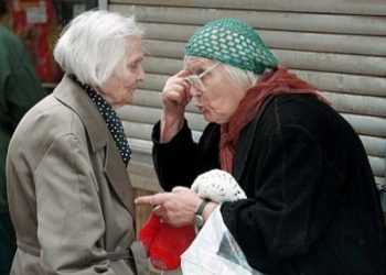 Пенсійна реформа в Україні відкладається