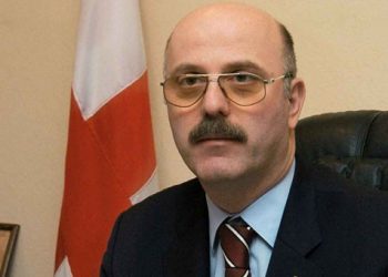 Грігол Катамадзе