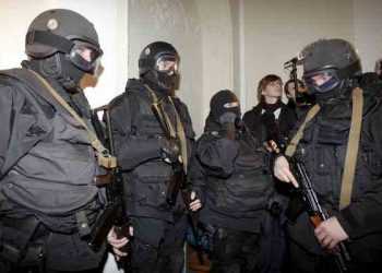 СБУ запобігла вчиненню теракту на День незалежності України