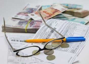 Кабмін затвердив єдиний підхід до тарифів на послуги ЖКГ