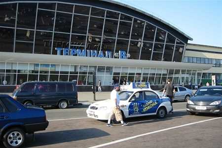 У Києві таксисти побили сина генерала-майора ГПУ?