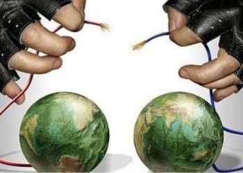 Чотири українці потрапили до списку терористів