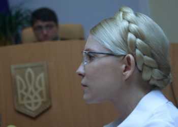 Суд в черговий раз відмовився скасувати арешт Тимошенко.