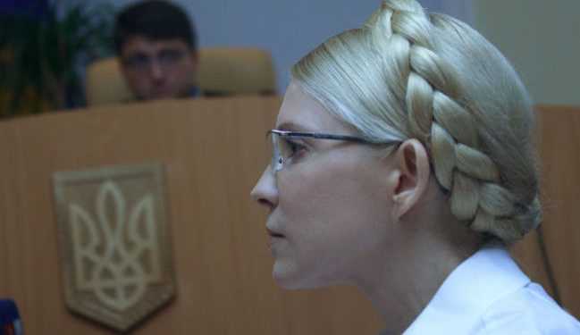 Суд в черговий раз відмовився скасувати арешт Тимошенко.