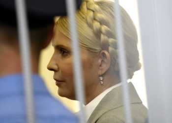 Захист Юлії Тимошенко оскаржив арешт екс-прем'єра