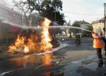 Вибух в Ужгороді