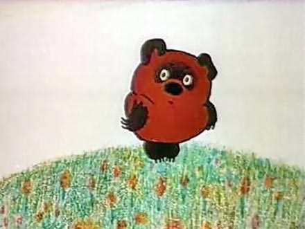 Вінні-Пух - символ дитинства, наївності, доброти, щастя