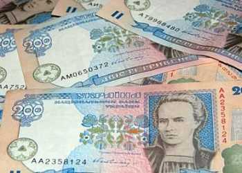 Українцім піднімуть зарплатню