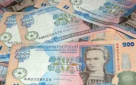 Українцім піднімуть зарплатню
