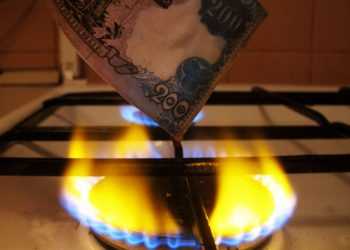 Ціна на газ залишиться чи все таки піде вгору на 50%