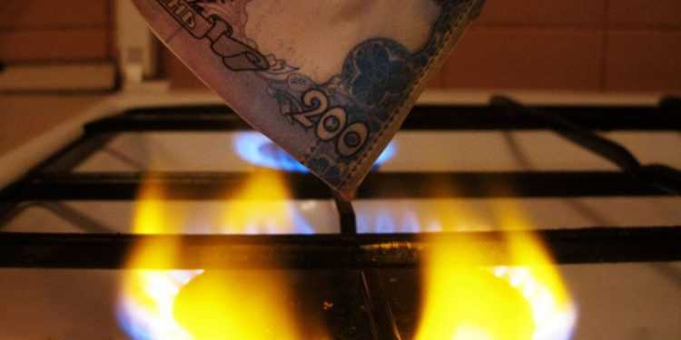 Ціна на газ залишиться чи все таки піде вгору на 50%