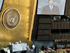 Про що говорив Янукович у Нью-Йорку