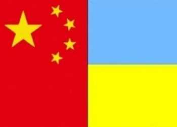 Українсько-китайська виставка мистецтва живопису відкрилася в Пекіні