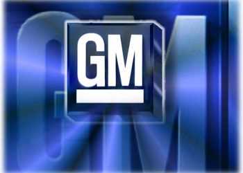 General Motors оштрафували в Росії за назву кольору автомобіля