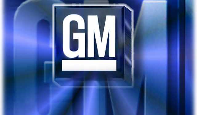 General Motors оштрафували в Росії за назву кольору автомобіля