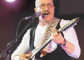 Олександра Розенбаума нагородили