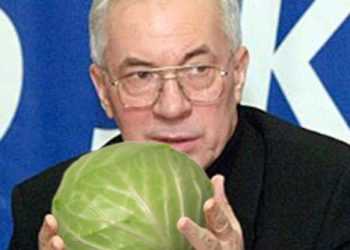 Україна, газовий конфлікт, Микола Азаров