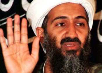 Фыльм про вбивство Бен Ладена