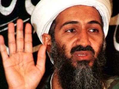 Фыльм про вбивство Бен Ладена