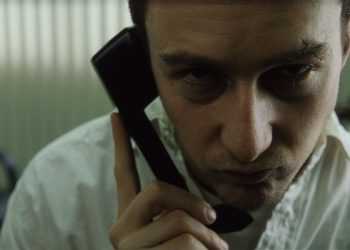 Американець