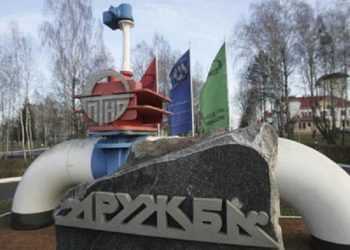 Україна направить нафту до Польщі через Білорусь