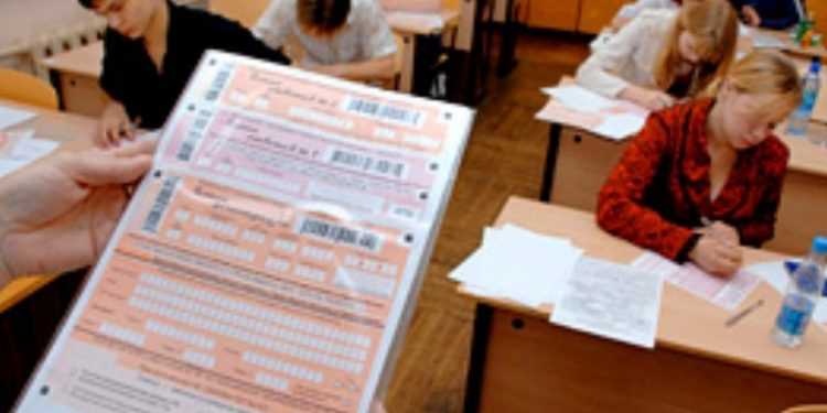 ЕГЭ - крах системи освіти Росії