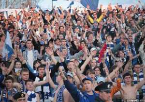 Фанів Динамо звинувачують у розпалюванні міжнаціональної ворожнечі