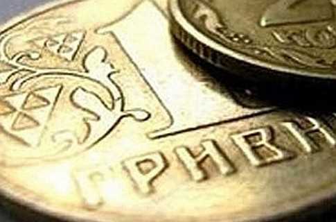 НБУ і Мінфін очікують інфляцію в 2011 р менше 10%