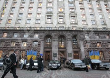 Київська міська державна адміністрація