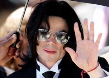 Прощавай, Майкл!