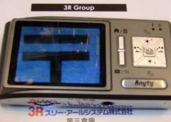 Розроблено кишеньковий мікроскоп