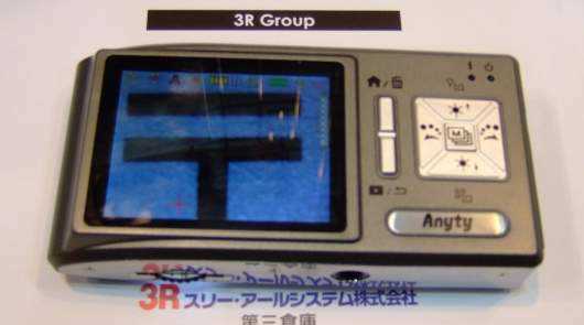 Розроблено кишеньковий мікроскоп