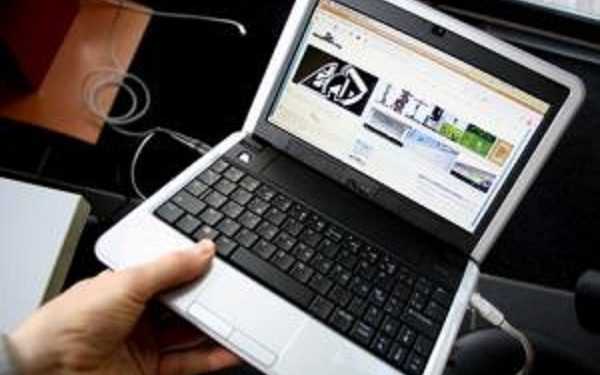 Міністерство освіти забезпечить дітей-сиріт нетбуками.