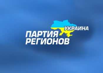 У Запоріжжі регіонал побив журналістку, - ЗМІ
