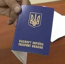 При обміні валюти потрібен Паспорт