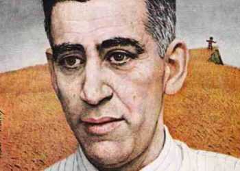 Джером Дейвід Селінджер