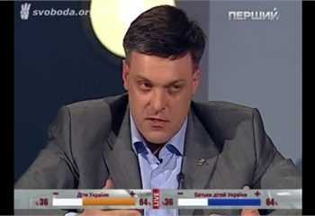 Тягнибок обурений засиллям донецьких чиновників у Львові