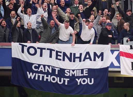 Тоттенхем готовий продати своїх зірок за 120 млн фунтів